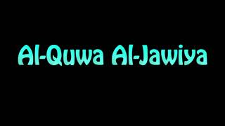 Learn How To Pronounce Al Quwa Al Jawiya [upl. by Keli]