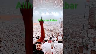 Allha hu akbarurdu islamicpoetryinurdu urdupoetry islamic [upl. by Eeldarb151]