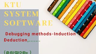 Debugging methodsInductionDeductionBruteforce Back trackingTestingMODULE 6 [upl. by Sirah]