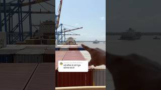 Issi liye inko mafia bolte h🗿☠️🛳️ explore ship shortvideo [upl. by Adeehsar]