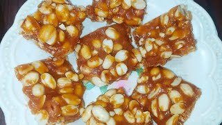 Phalli ki patti  Chikki Gud phalli ki papdi Peanut  Jaggery cookies [upl. by Clere]