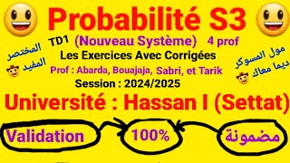 Probabilité S3  Les Exercices Avec Corrigées 👍✍️  Prof  Abarda Bouajaja Sabri et Tarik 😀 [upl. by Oizirbaf]