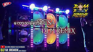 ကော့သလော်ရိပ် SA DJ M REMIX နာမည့်ကြီနေတဲ့တီလုံး ဖြုတ်လိုက် 🔊😁 [upl. by Hajidahk]