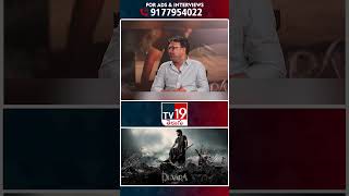 Devara Team Interview With Sandeep Reddy Vanga  Jr NTR  Janhvi  Saif  TV19 [upl. by Penman]