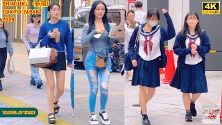 4k hdr japan travel 2024  Walk in Shinjuku（新宿）Tokyo Japan  Relaxing Natural City ambience [upl. by Nabala]