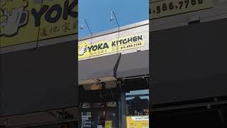 Yo Tea Yoka Kitchen [upl. by Humo496]