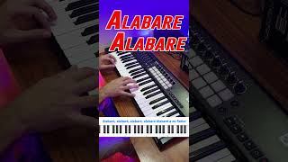 Alabare alabare alabare a mi Señor en Piano [upl. by Tommie479]