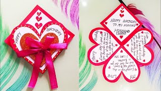 Diy  Happy Birthday Card  Birthday Card  Greeting Card  Hand Made Card  How To Make Card [upl. by Parthen]