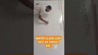 Math class LCM HCF by SHIV GANA COACHING CENTRE PUNDRI SHOVI SIR PAi [upl. by Goodden]