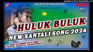 NEW HO MUNDA SONGHULUK BULUK 2024HARD MIX  Dj AMIT BABU LAJORAGOILKERA KHATRA DJCOM [upl. by Trilby623]