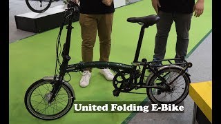 United Folding Electric Bike  A Brompton Clone [upl. by Aiciles]