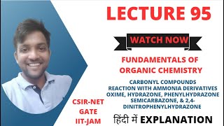 Fundamentals of Organic Chemistry Lecture 95 Carbonyl compounds reaction with ammonia derivatives [upl. by Cira]