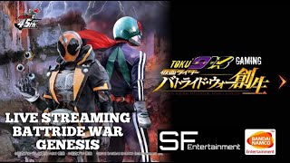 BATTRIDE WAR GENESIS EPISODE 4 TOKU913 [upl. by Bennink]