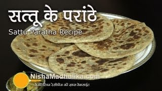 Sattu Paratha Recipe Video  Sattu Stuffed Paratha Recipe [upl. by Suoicerpal]