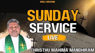 SUNDAY SERVICE  LIVE by RevBPVPrem Kumar  081224 [upl. by Casabonne341]