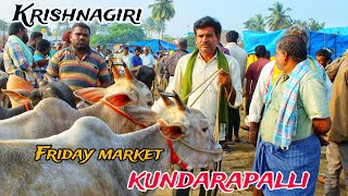 kundarapalli Friday market Krishnagiri district நாட்டு மாடு கிருஷ்ணகிரி மாவட்டம் குந்தாரப்பள்ளி [upl. by Ranger]