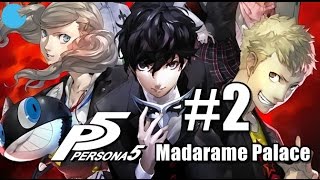 Persona 5 Madarame Palace Guide Part 2  Investigate the Museum  Rescue Morgana [upl. by Nolita]