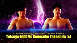 Konosuke Takeshita vs Tetsuya Endo KOD Openweight Title Highlights [upl. by Onavlis]