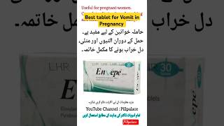 Envepe tablet  Envepe tablet use in pregnancyMorning sickness nausea pregnancy shorts [upl. by Wehttam]