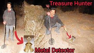 Treasure Hunter In IndiaBest Metal Detector Gold Detector PriceBest Gold Detector Machine In India [upl. by Imogene]