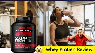 muscletech whey protien review  unboxing whey protien  whey protien [upl. by Cristina]