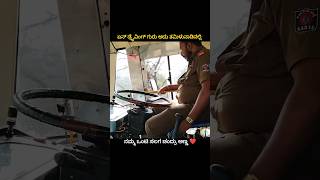 ksrtc karnataka ksrtc karnataka driving [upl. by Necaj]