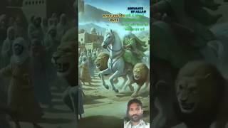 हजरत दन्याल अलैहिस्सलाम हिस्ट्री history hazrateumar hazratumer amazingfacts knowledge hindi [upl. by Suolhcin]