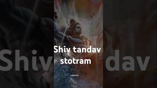 Shiv Tandav Stotram shivshankar bholenath mahdev youtubeshorts trending viralvideo shorts [upl. by Aimo]