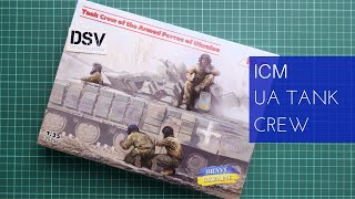 ICM 135 Tank Crew of Armed Forces of Ukraine 35756 Review [upl. by Sivra193]