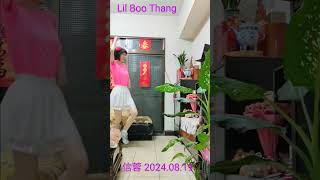 20240819 Lil Boo Thang Line Dance [upl. by Dlanar]