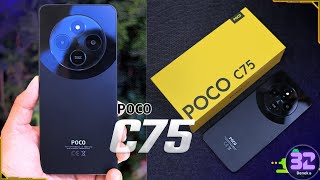 POCO C75 Review en español  MEGA Pantalla por 130 [upl. by Mahgem122]