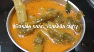 Basale saaru basella curry recipe [upl. by Laiceps50]