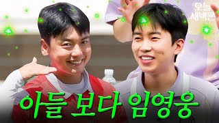 우리 영웅이랑 절대 부딪치지 마｜뭉쳐야 찬다 3｜JTBC 240818 방송 [upl. by Christa359]