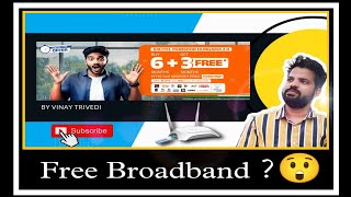 Excitel Broadband New Offer  Excitel Broadband Mansoon Hungama offer  Reality Check [upl. by Yraeg311]