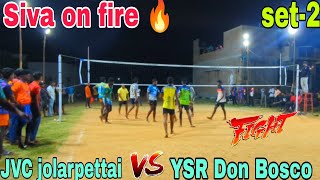 Siva on fire 🔥  set2  JVC jolarpettai Vs YSR Don Bosco  Andhra local volleyball match trending [upl. by Ellenaej]