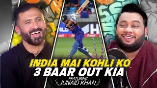 NADIR ALI PODCAST FEATURING JUNAID KHAN [upl. by Aihtak]