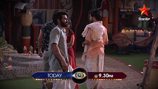 Food degara mistake evaridi Abijeet or AmmaRajasekhar BiggBossTelugu4 today at 930 PM [upl. by Mosora]