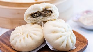 Easiest Steamed Buns Recipe [upl. by Gensmer85]