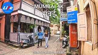 Mumbai Walking Tour 4K  Khotachi Wadi  Heritage Village in Girgaon [upl. by Animehliw]