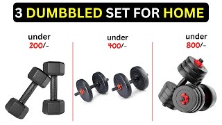 dumbbell 4kg10kg40kg for home under 200 [upl. by Nisior890]