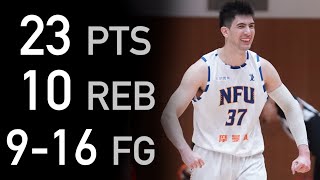 Marcus Quirk 23 pts 10 reb vs NTNU [upl. by Ytirahc]