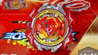 Revive Phoenix 10Fr Starter B117 Unboxing amp Review  Beyblade Burst Super ZChoZ [upl. by Llertnov633]