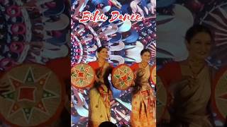 Bihu Dance Assam [upl. by Yl]