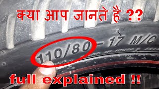 motorcycle tyre sizes explained [upl. by Ramled768]