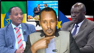 Ethiopia Somaliland iyo South Sudan ayaa MOU ga Ka Faaiidaya iyo Ethiopia oo Xaflado Hargeysa Ku leh [upl. by Devol]