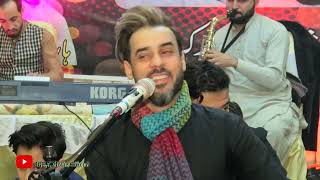 Anil Bakhsh  Mast Farsi New song 2024  farsi Mix song  Farsi mast dance  2024 [upl. by Ayisan]