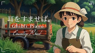 Ghibli Music Collection 2024 🌈 Best Ghibli Piano Collection 🍉 BGM for work relax study [upl. by Aemat]