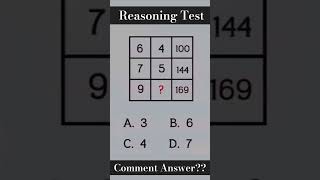 Reasoning Test education knowledge trending shorts comment answer music song [upl. by Marb5]