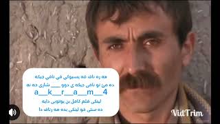 film turki yoL doblaji kurdi badini ​⁠dangakram45 dangakram [upl. by Cherrita593]