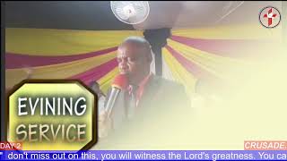 TRUE GOSPEL PRAYER TOWER MINISTRIES Live Stream [upl. by Burney98]